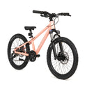 Asha Kinder-MTB - myvelo.de