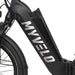 Berlin Elektro-Klapprad - myvelo.de